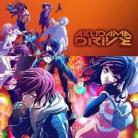 Akudama Drive - Action anime season