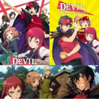 The Devil is a Part-Timer! - Anime list 31